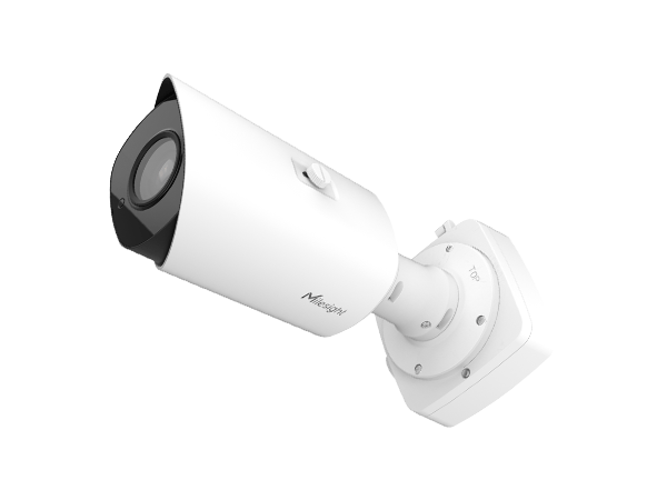 Pro - Milesight | IP Camera and NVR